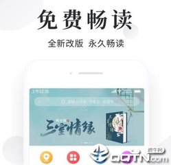 ag真人游戏手机版